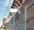 AmeriFence Corporation Wichita - High Security Fencing, 2106Concertina wire